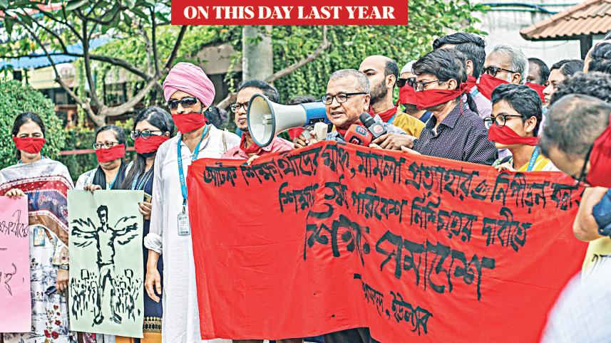 জুলাই, ন্যায়বিচারের দাবিতে মিছিলের ওপর দমনপীড়ন