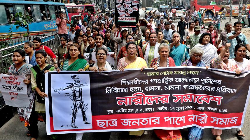 জুলাই,গণগ্রেফতার ও অবরোধে অভিযান আতঙ্ক বাড়াচ্ছে