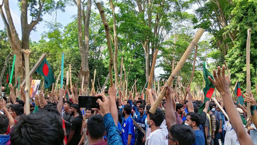 ভয় থেকে প্রতিরোধ: ১৬ জুলাই যেভাবে রুখে দাঁড়াল রাজশাহী বিশ্ববিদ্যালয়