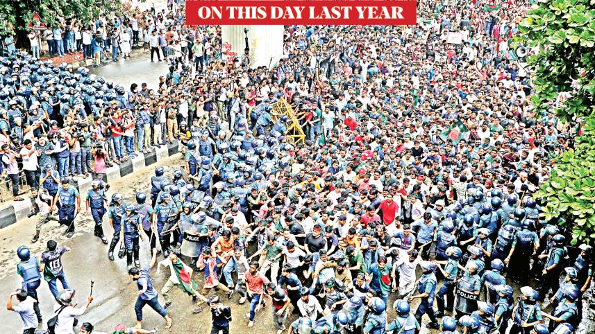 ১১ জুলাই, ২০২৪: অবরোধ সংঘাতপূর্ণ রূপ নেয়