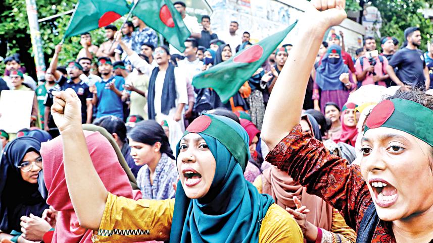 ৬ জুলাই, ২০২৪: 'বাংলা অবরোধ' ঘোষণা