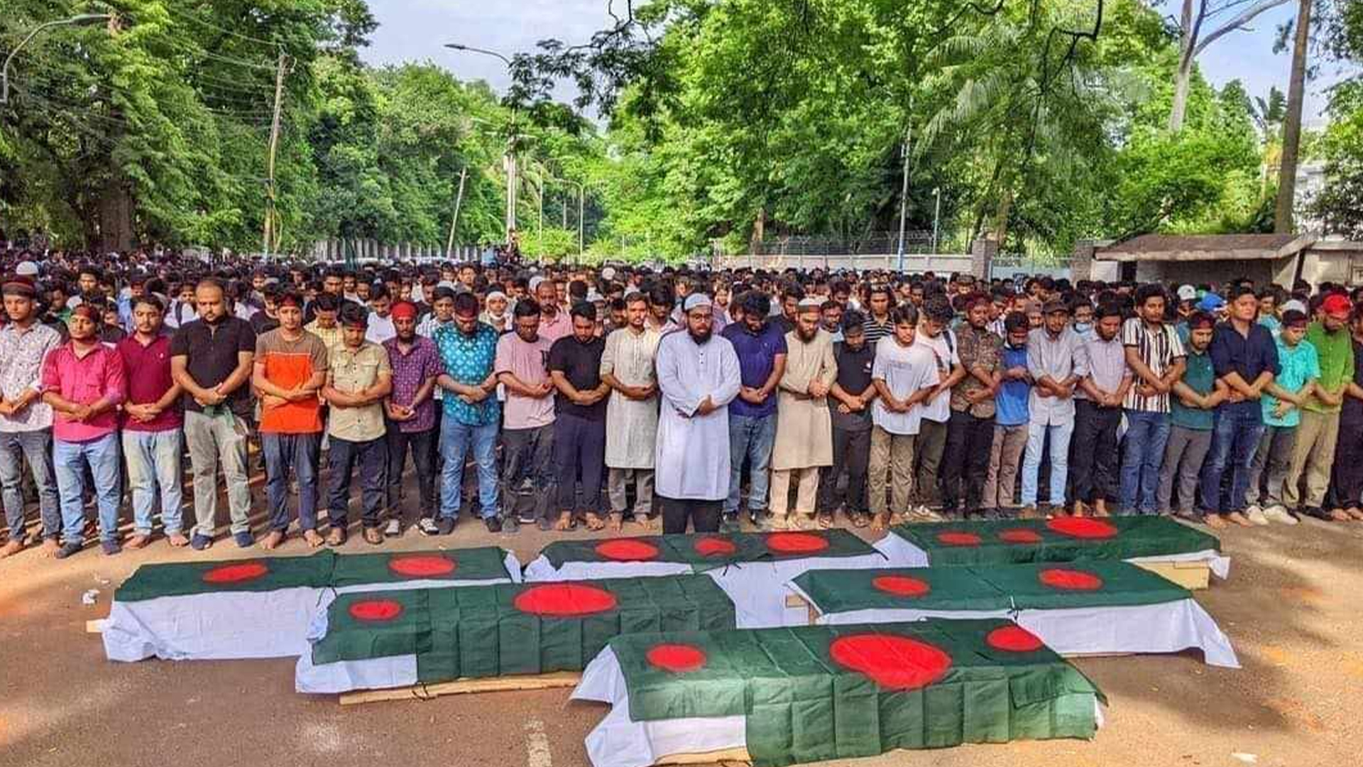 ১৭ জুলাই: গায়েবানা জানাজায় পুলিশের হামলা এবং ‘কমপ্লিট শাটডাউন’ ঘোষণার সেই উত্তাল দিন