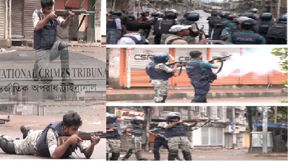 ৫ আগস্ট চাঁনখারপুলে পুলিশের নারকীয় হত্যাযজ্ঞ: ম্যাগাজিনের পর ম্যাগাজিন তাজা গুলিতে লুটিয়ে পড়ে ছাত্র-জনতা