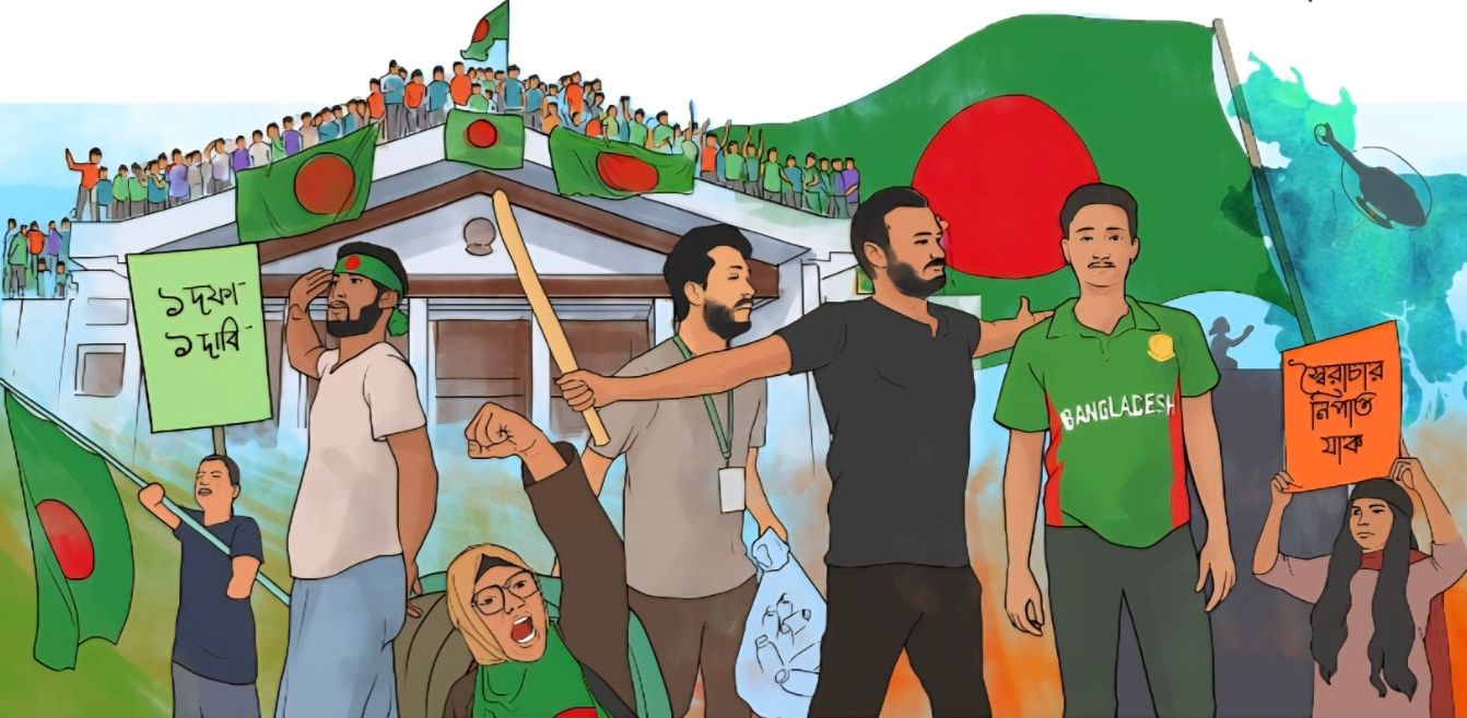 যেখান থেকে শুরু হয়েছিল ইতিহাসের মোড় ঘোরানো গণঅভ্যুত্থান