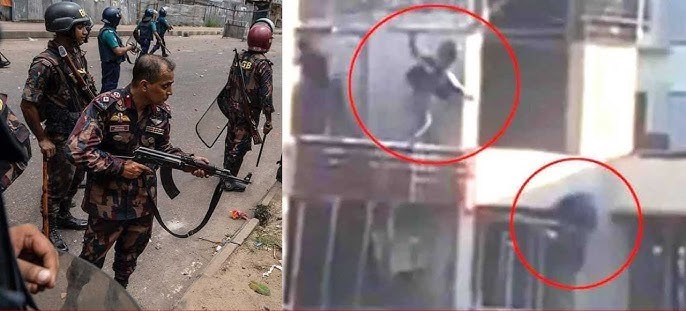 জুলাই অভ্যুত্থানের রক্তস্নাত হটস্পট রামপুরা-বনশ্রী: ভিডিও বিশ্লেষণে উঠে এলো বিজিবির নির্বিচার গুলি ও হত্যাযজ্ঞের চিত্র