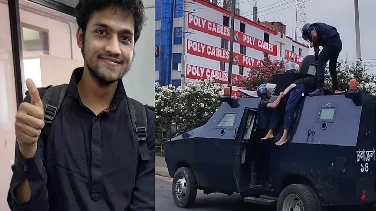 চলন্ত এপিসি থেকে ছুড়ে ফেলা সেই নিথর দেহ: বিজয়ের দিনে ইয়ামিনকে স্মরণ