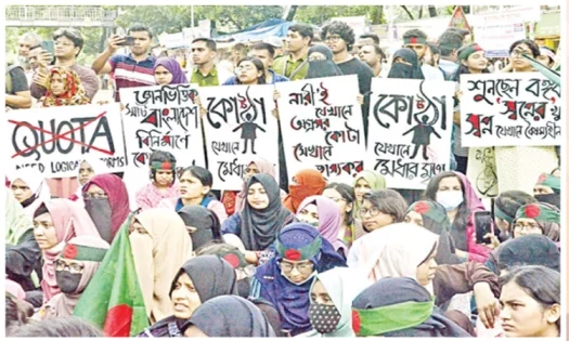 ফিরে দেখা জুলাই: ২০১৮-এর বাতিল থেকে ২৪-এর ‘বাংলা ব্লকেড’—কোটা নিয়ে কেন এত বিতর্ক?